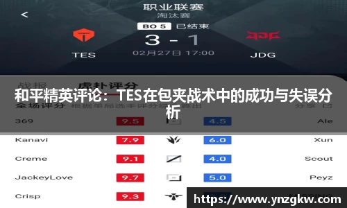 优游国际