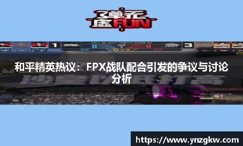优游国际官网注册