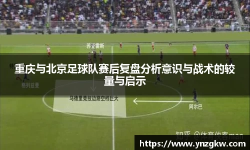 优游国际注册