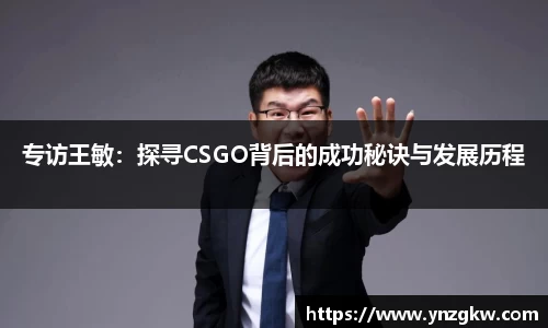 优游国际注册