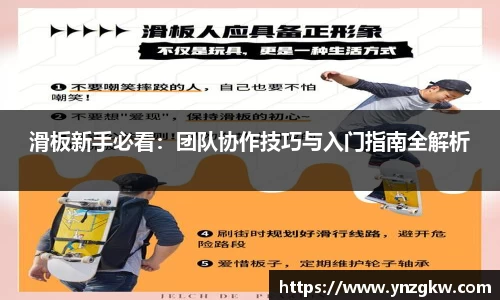 优游国际官方