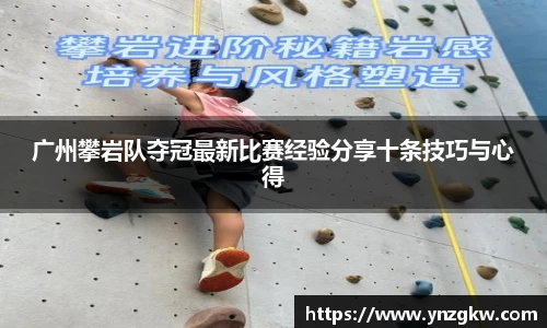 优游国际官网注册